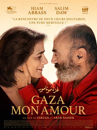 GAZA MON AMOUR (semaine du film palestinien)