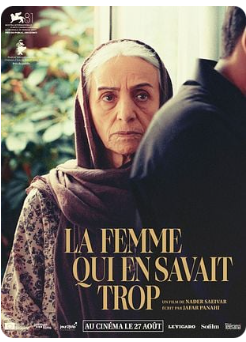 La Femme qui en savait trop (en VO)