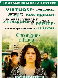 Chroniques d'Haïfa - Histoires palestiniennes (En VO)