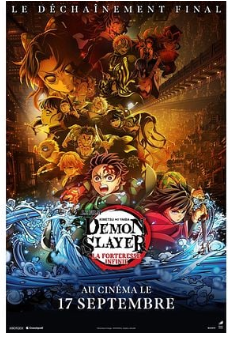 Demon Slayer : Kimetsu no Yaiba La Forteresse Infinie (interdit - 12 ans)