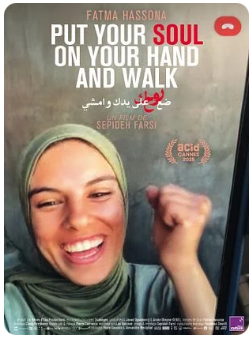 Put Your Soul on Your Hand and Walk en VO