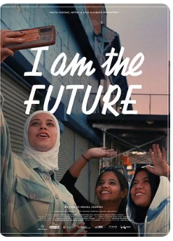 I Am The Future (Festival le Ciné est dans le Pré)