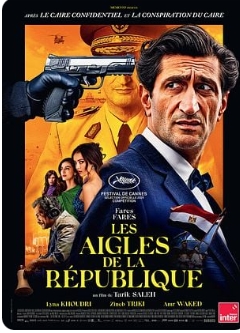 Les Aigles de la République