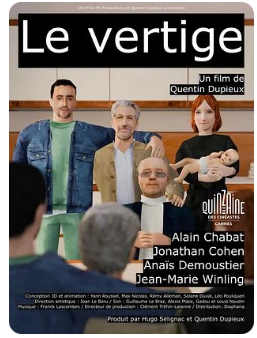 Le Vertige