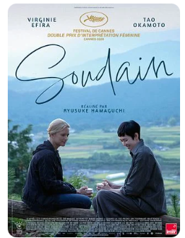 Soudain (en VOSTF)