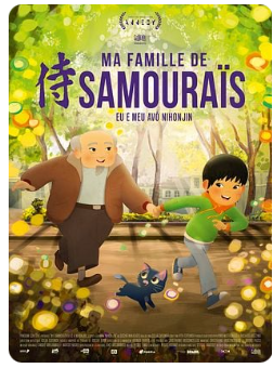 Ma famille de samouraïs