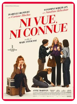 Ni vue, ni connue